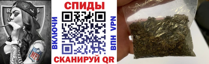 БУТИРАТ вода Камышин