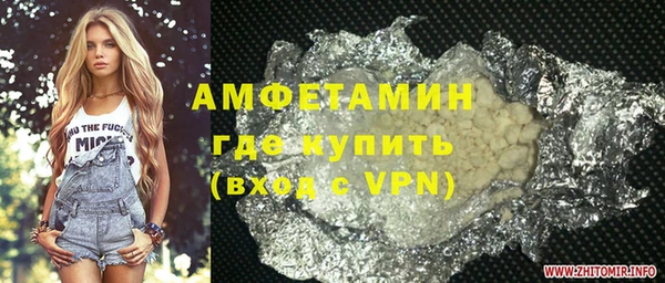 гашик Приозерск