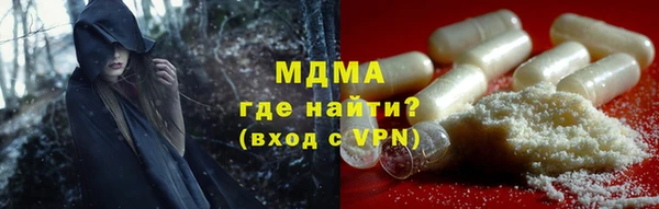 таблы Сосновый Бор