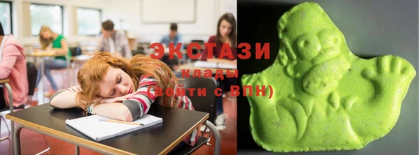 прущие крисы Пролетарск