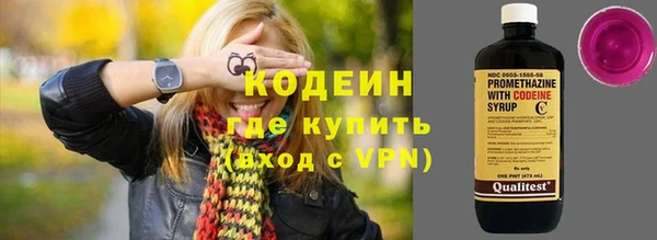 ешки Сосновоборск