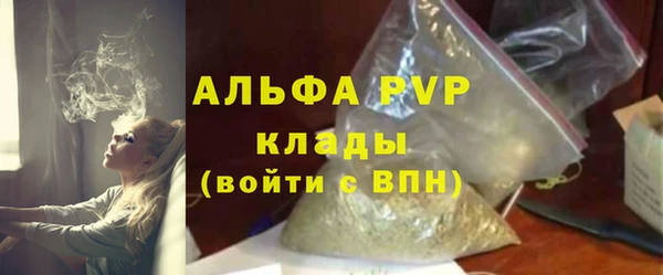 гашик Приозерск