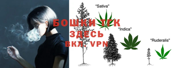 MDMA Premium VHQ Тавда