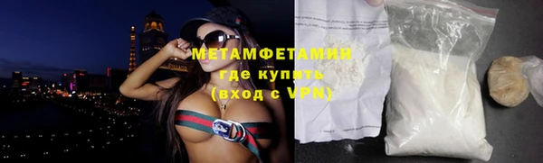 прущие крисы Пролетарск