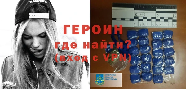 гашик Приозерск