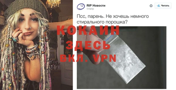 гашик Приозерск