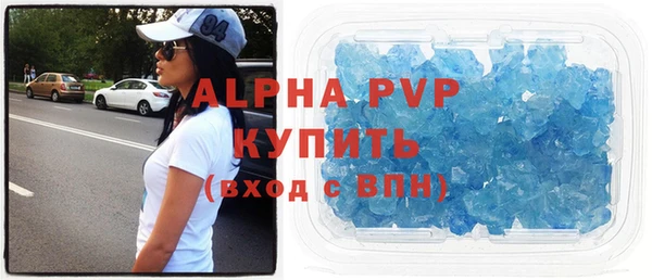 гашик Приозерск