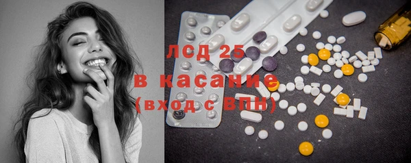 прущие крисы Пролетарск