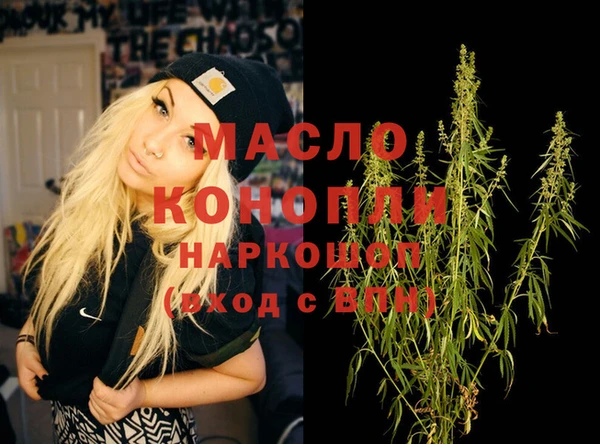 ешки Сосновоборск