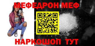 эйфоретик Гатчина