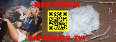 эйфоретик Гатчина