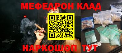 эйфоретик Гатчина