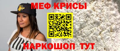 дживик Аргун