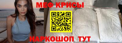 эйфоретик Гатчина