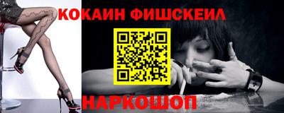 первитин Гай