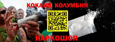 первитин Гай