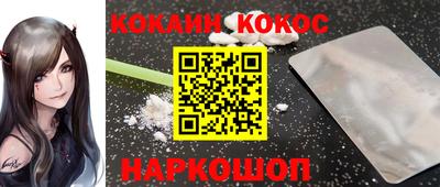 первитин Гай