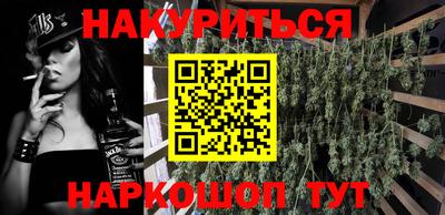 эйфоретик Гатчина