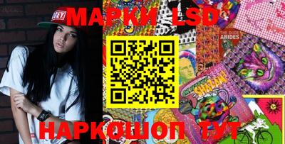 альфа пвп VHQ Апрелевка