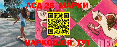 мефедрон Гагарин
