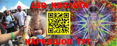 первитин Гай