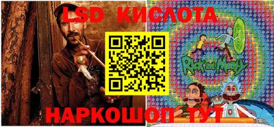 мефедрон Гагарин