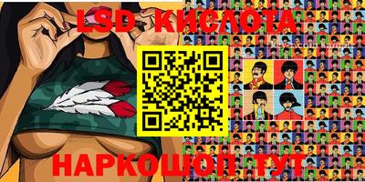мефедрон Гагарин
