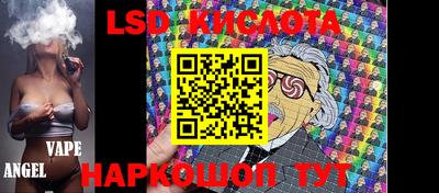 дживик Аргун