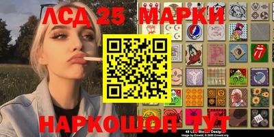 мефедрон Гагарин