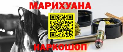 эйфоретик Гатчина