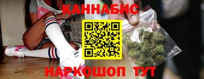 первитин Гай