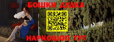 альфа пвп VHQ Апрелевка