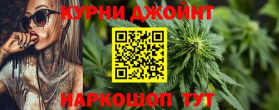 мефедрон Гагарин