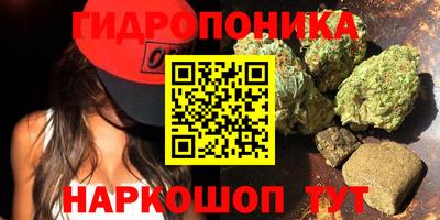 первитин Гай