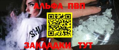 дживик Аргун