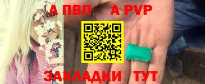 мефедрон Гагарин