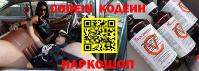 дживик Аргун