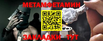 MDMA Premium VHQ Дубна