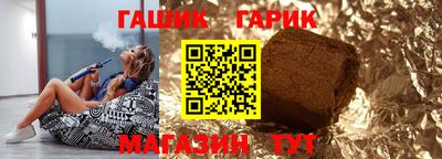 альфа пвп VHQ Апрелевка