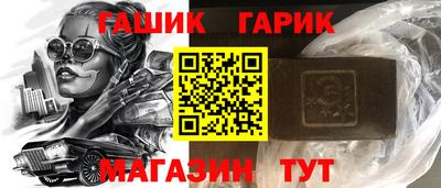 альфа пвп Абакан