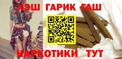 эйфоретик Гатчина