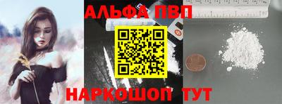 дживик Аргун