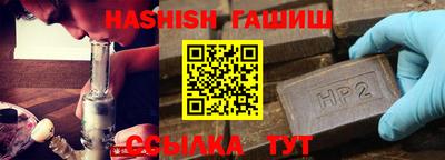 дживик Аргун