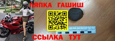 дживик Аргун