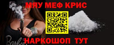 эйфоретик Гатчина