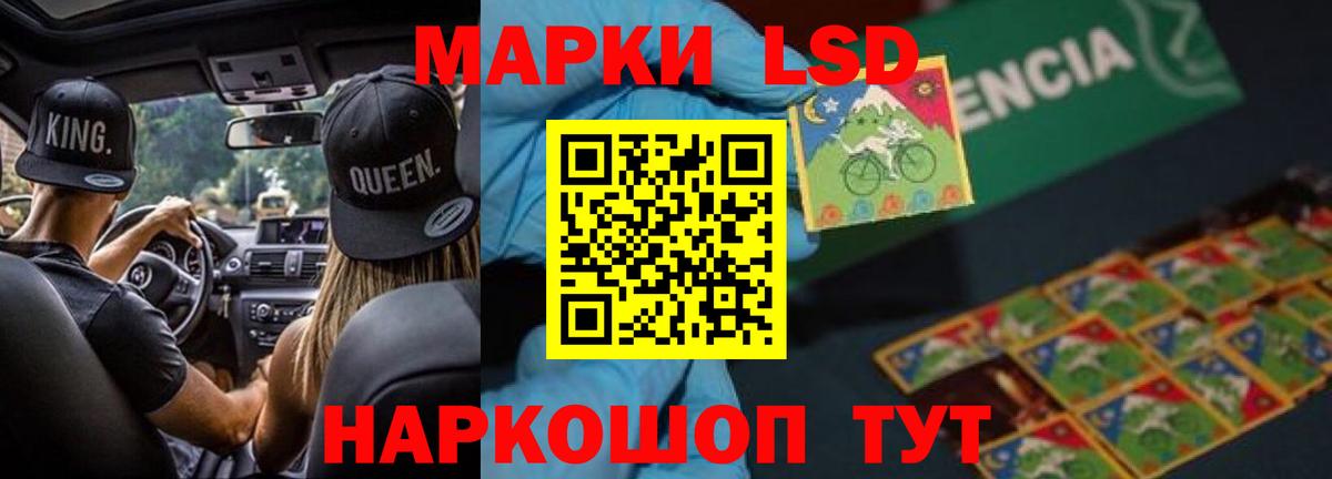  КОКАИН Камышин