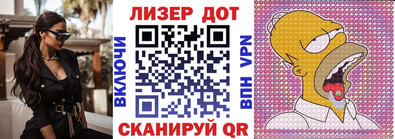 цена наркотик  Камышин  Марки 25I-NBOMe 1,5мг 